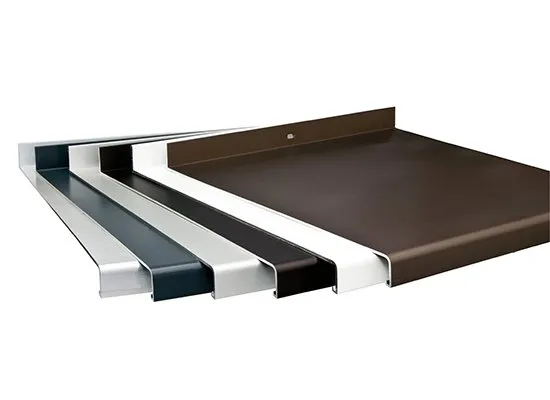 Seuils Aluminium RBB